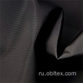 Oblfm002 Fashion Fabric для ветряного пальто